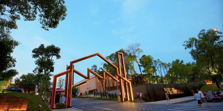 jindezhen2 1 768x384