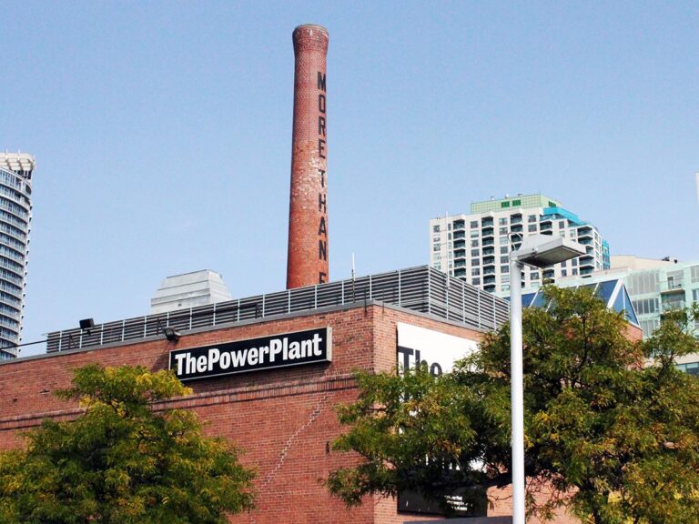 powerplant2 768x576