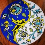 Profile photo of Maryam