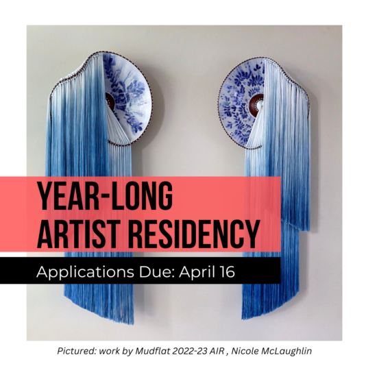 Residency Opportunities! (4)