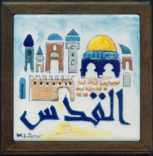 D5CDF8AE-BB11-42A1-9BAC-B143CBECE2C0