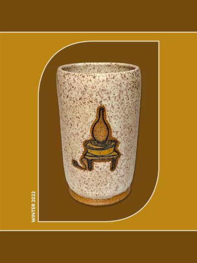 4C39194D-6036-4CC2-91E5-B4167E259B2C