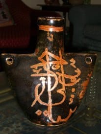 1603_64496074008_8660_n