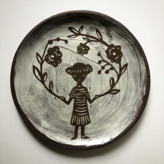 88CDF689-093D-4E1F-95AB-4AC45456DEAA