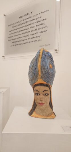 d0c98dad-92bc-44a2-a596-48e9deb8dee6