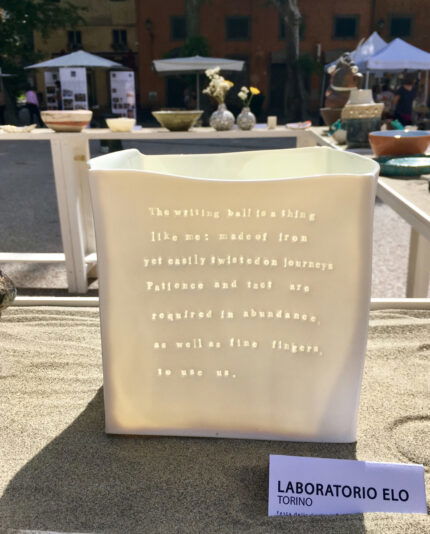 6EF82EE6-A0D9-4D10-B6B2-A56B7920F004