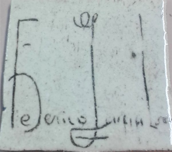 IMG_20200309_112045 (2)