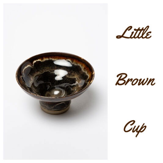 5C335E1C-6088-41B9-8291-EA12B5C2383F