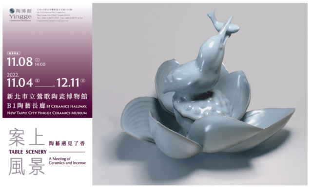 Screen Shot 2022-11-29 at 9.24.15 AM