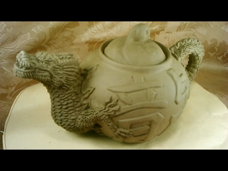 Дракон чайник ._x264